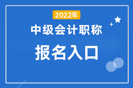 2022ϺмְƱѿͨ