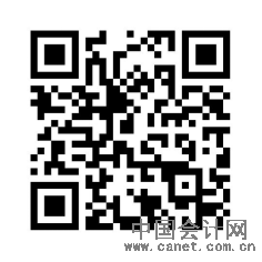 b8319c53-83f6-4b3c-8ac1-fb87b1f9ad6e.png b8319c53-83f6-4b3c-8ac1-fb87b1f9ad6e.png