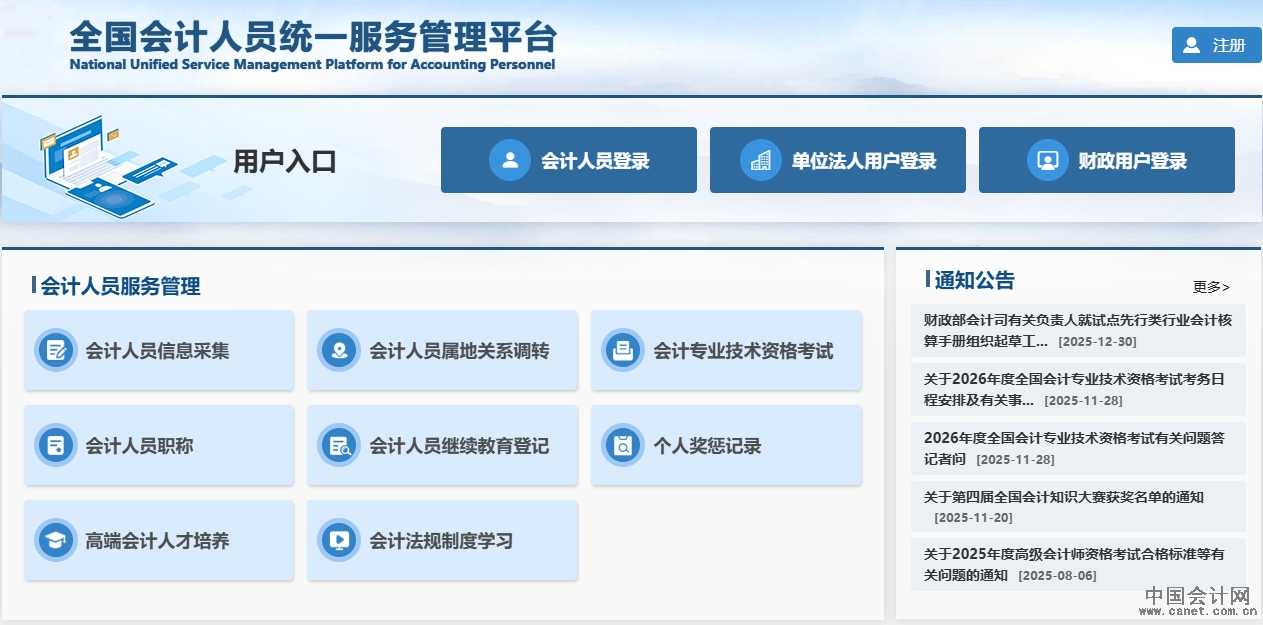 ��������_����