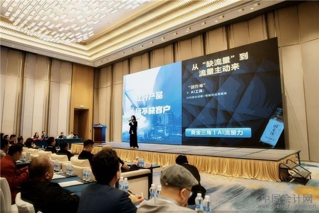 �渻�����ͷ�AI�������ܣ����������±��