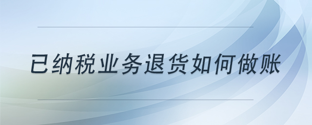 <a href='http://www.canet.com.cn/shiwu/' target='_blank'><u>���ʵ��</u></a>