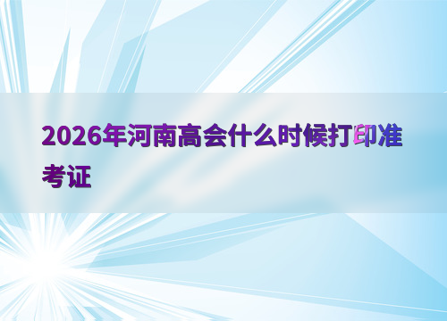 ���Խڵ�ȫ֪��