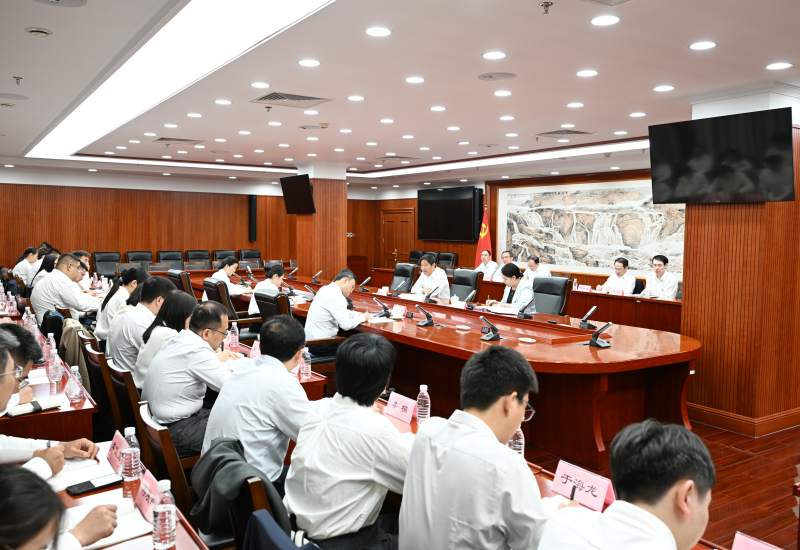 财政部党校座谈交流会现场
