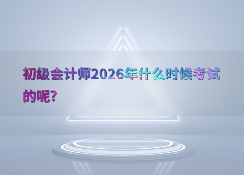 ������Ʊ���ָ��