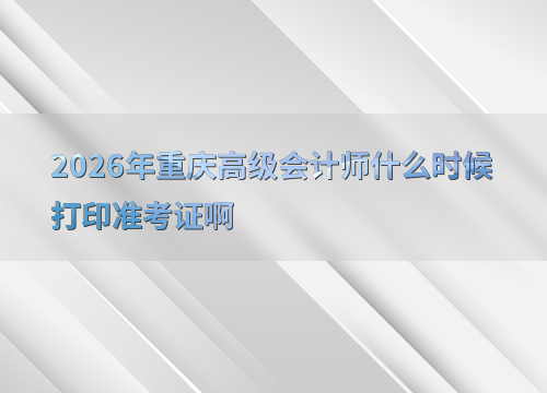���Խڵ�ȫ֪��
