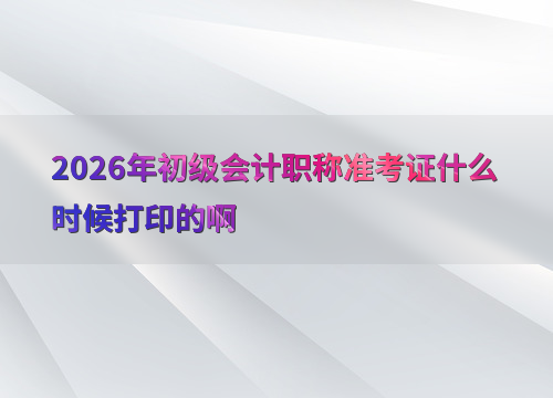 ������֪