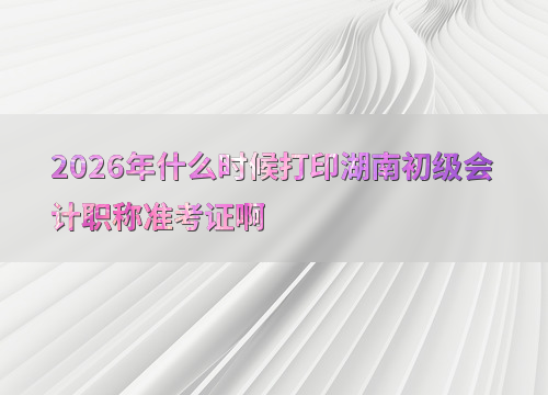 ������֪