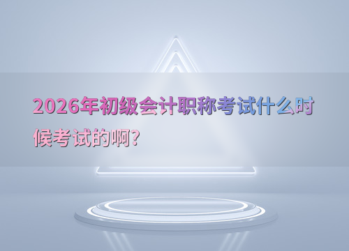 ������Ʊ���ָ��