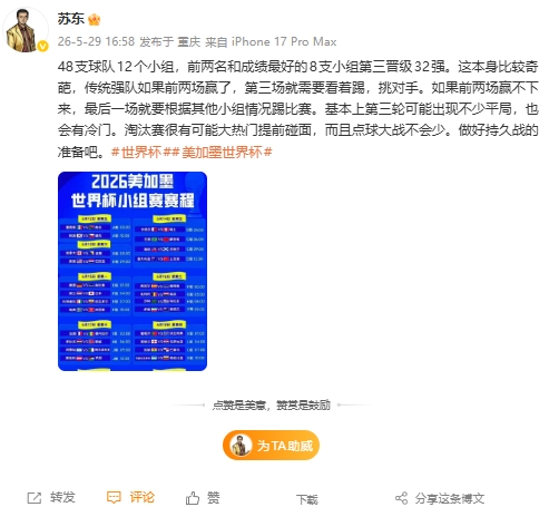 �ն�̸����ī���籭