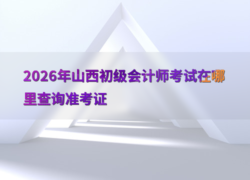 ��Ҫ�ڵ�֪ͨ