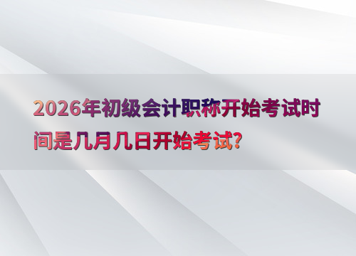 ������Ҫ�ڵ�