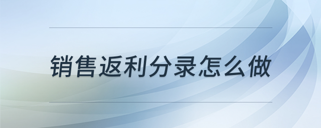 ���۷���<a href='http://www.canet.com.cn/fenlu/' target='_blank'><u>��Ʒ�¼</u></a>