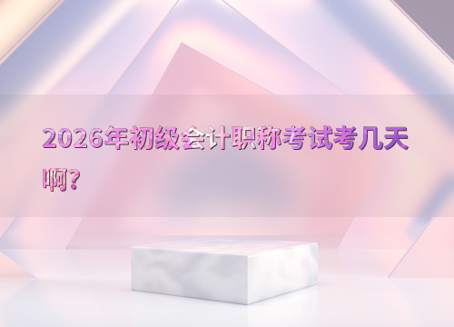 ������Ʊ���ָ��