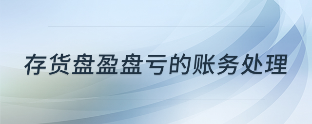 �����ӯ�̿�