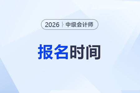 2026���м���Ʊ���
