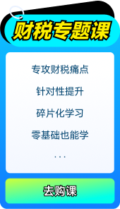 ʵ�ٱܿ�ָ��