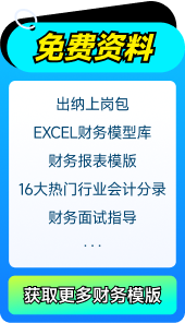 ����ǰ��